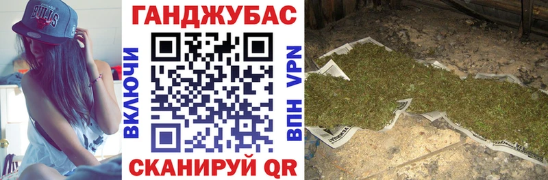 Купить наркотики цена Темрюк Вейп ТГК  Меф мяу мяу  Гашиш  МДМА  МАРИХУАНА  Кокаин 