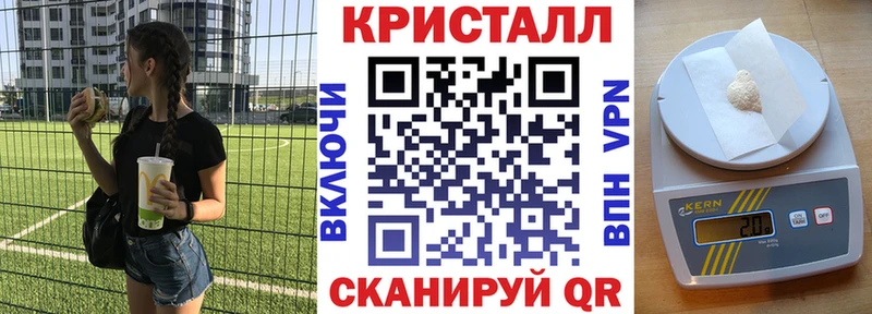 АМФ 98%  цена   кракен ONION  Темрюк 