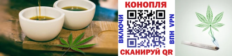 hydra зеркало Темрюк Еда ТГК конопля