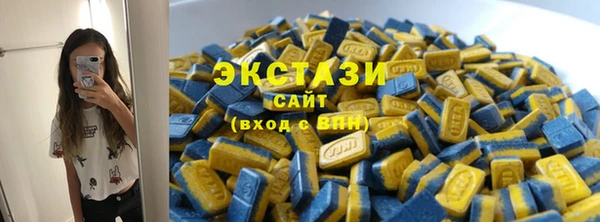 apvp Алексеевка