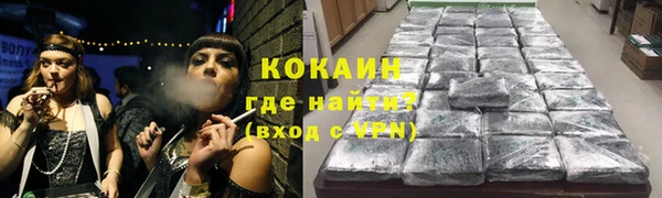 apvp Алексеевка