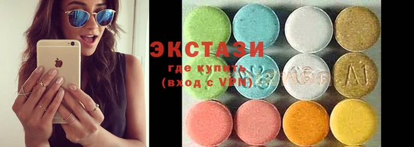 винт Алзамай