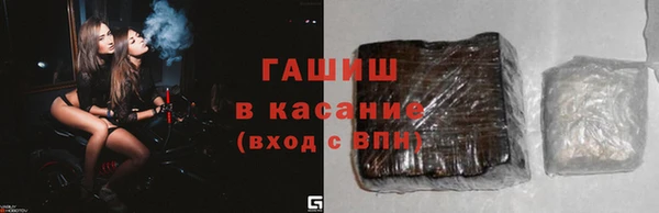 jwh Абинск