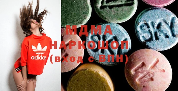 винт Алзамай