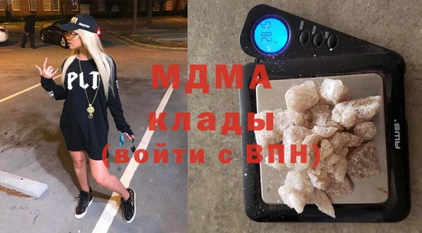 винт Алзамай
