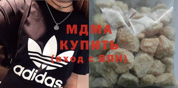apvp Алексеевка
