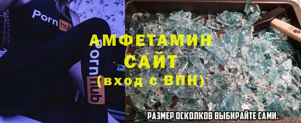 apvp Алексеевка