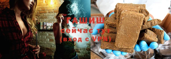 винт Алзамай