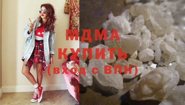 apvp Алексеевка