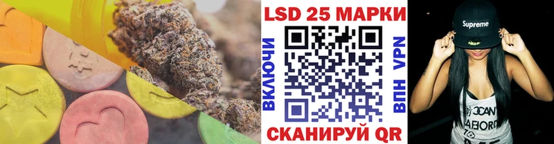 даркнет сайт  дарк нет какой сайт  LSD-25 экстази ecstasy  Темрюк 