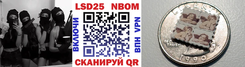 Наркотические марки 1,5мг  hydra вход  Темрюк 