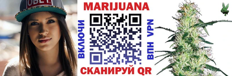 закладки  Темрюк  Канабис THC 21% 